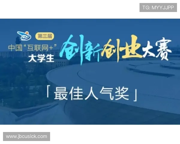 为何选择AG国际集团娱乐平台：了解其创新技术与客户满意度的完美结合