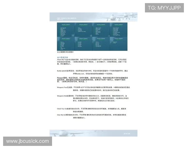 多渠道登录ag视讯平台的优缺点及选择指南详细分析