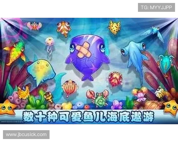 如何选择优质的ag捕鱼电子游戏平台,享受安全可靠的游戏环境