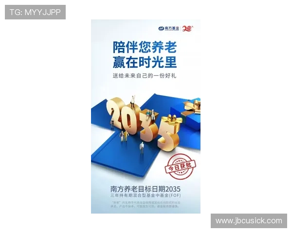 凯发5G老虎机安全可靠平台，保障玩家资金与信息安全的最佳选择