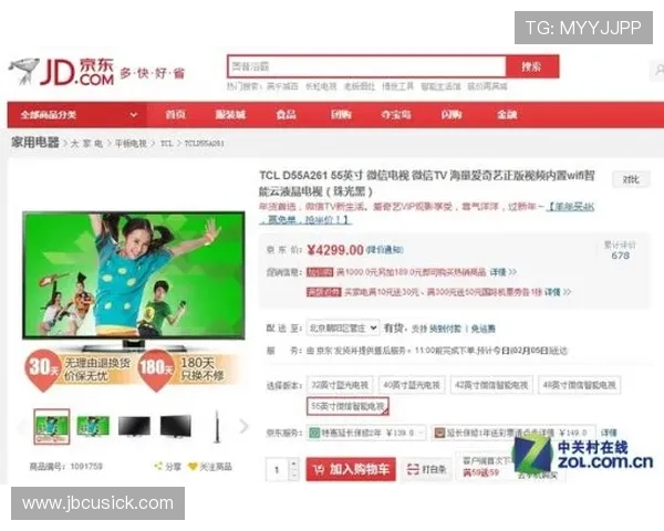 2024年ag视讯开户优惠攻略，抢先领取丰富奖励享受极致娱乐