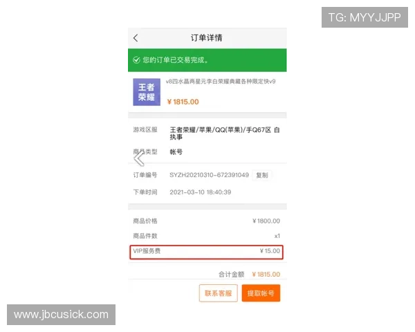 凯发客户端免费下载安装，安全稳定的游戏平台等你来探索