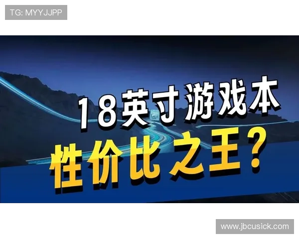 大红鹰娱乐凭借优质服务和丰富游戏内容赢得玩家广泛好评持续提升行业竞争力