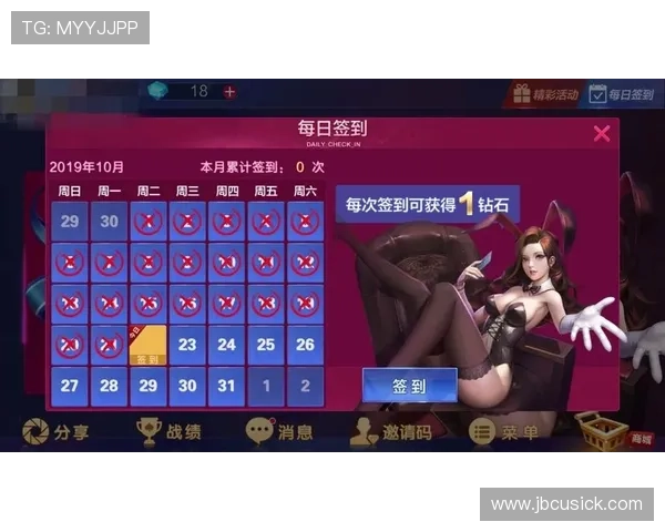 如何快速找到凯发手机娱乐官网旗舰店的官方地址与安全登录入口