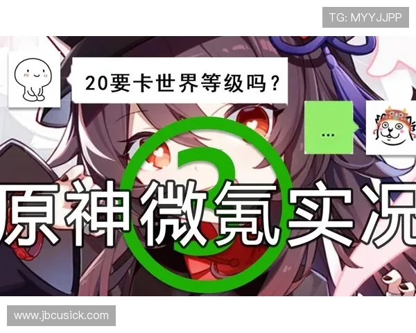 ag网页版玩入口常见问题及解决方案，帮助新手快速上手游戏
