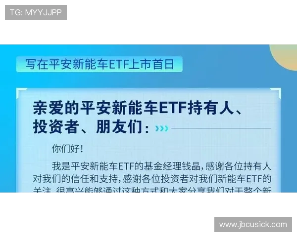 掌握PA直营尊龙的安全保障措施确保您的资金与信息双重安全